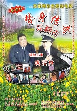 欧美性免费
