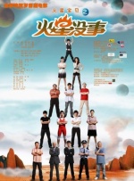 欧美性免费